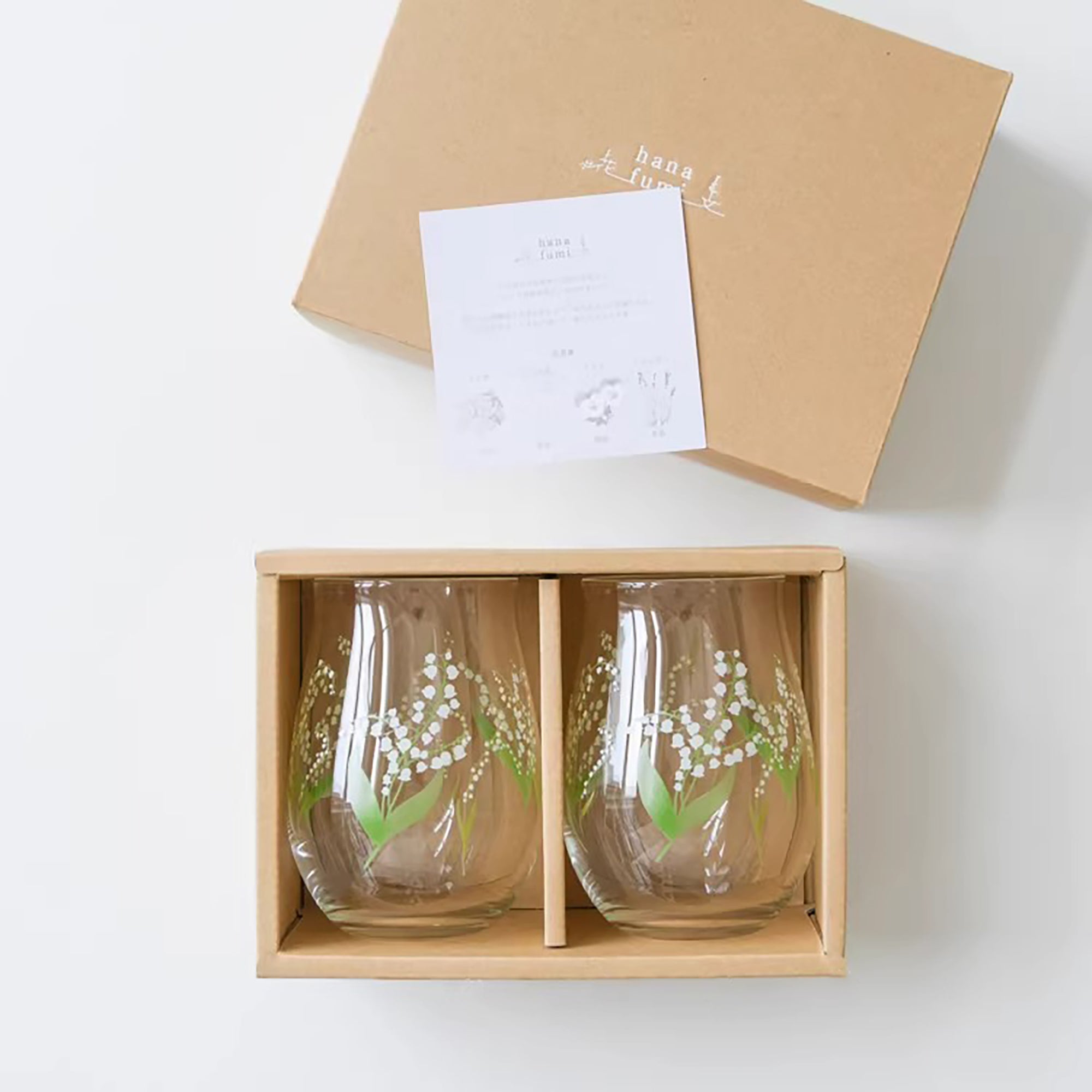 Verre Toyo-Sasaki motif mimosa et muguet