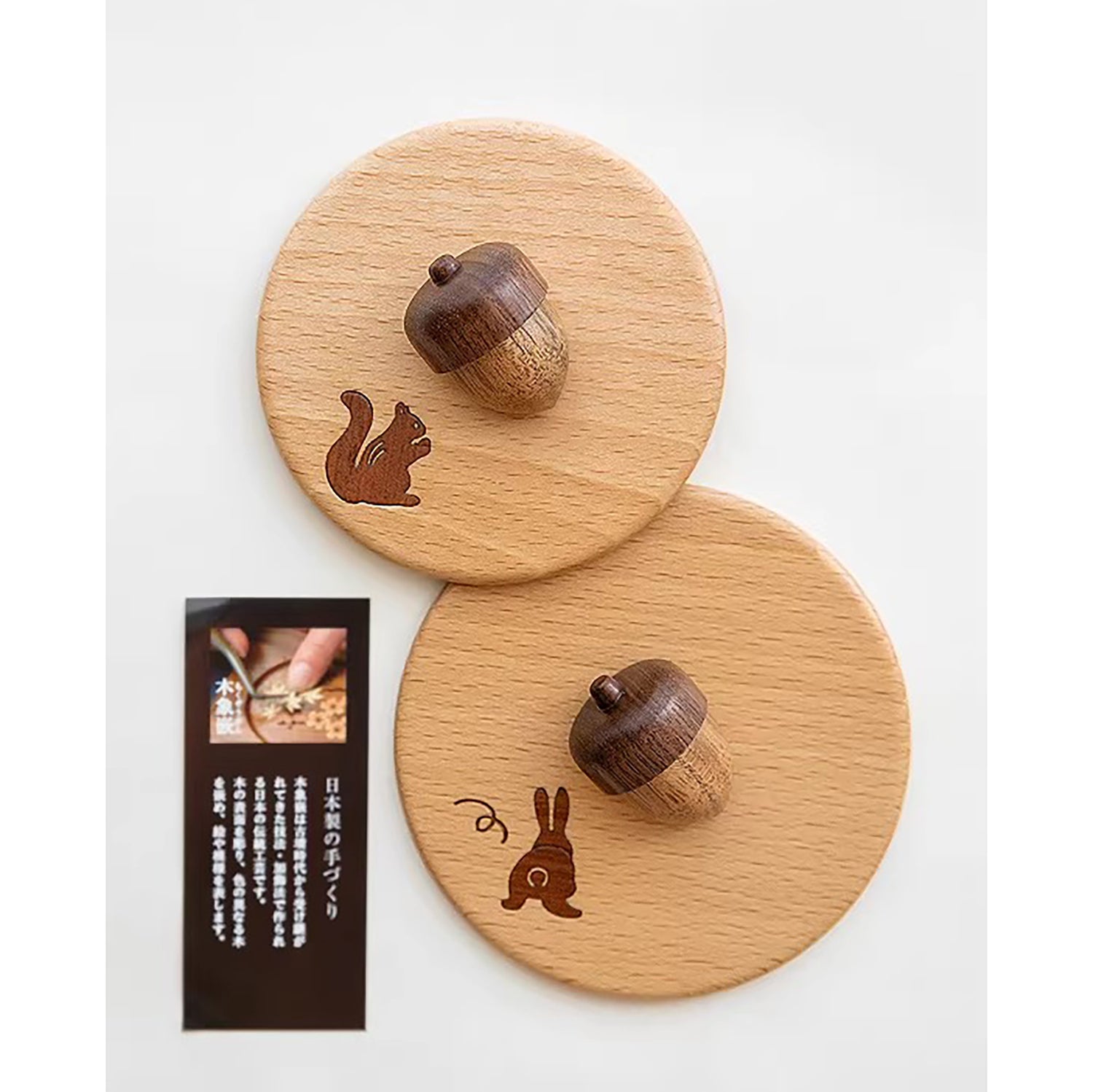 Dessous de verre en bois incrusté