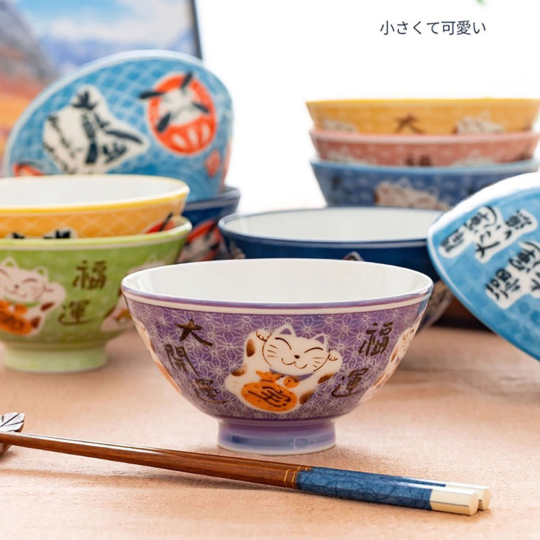 Bols à riz avec design bonheur japonais