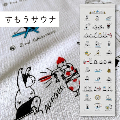 Serviette japonaise longue en coton Kontex série Sumo