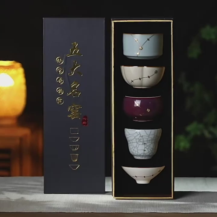 Coffret cadeau de tasses en céramique en Collection des cinq grands fours de la dynastie Song