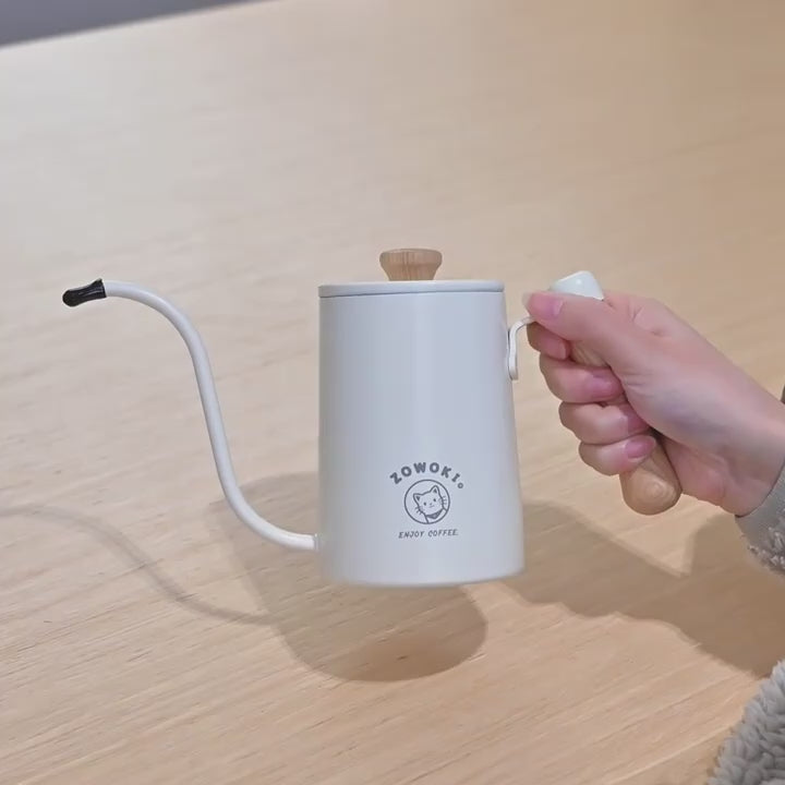 Cafetière Moka au Design Minimaliste Japonais