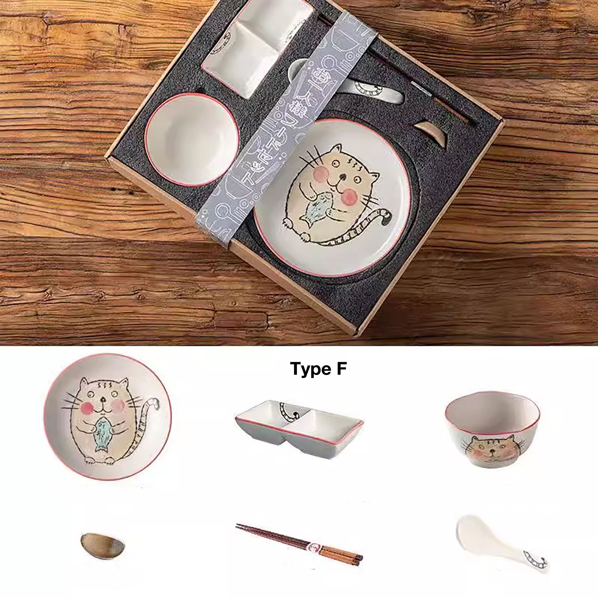 Coffret de vaisselle japonaise